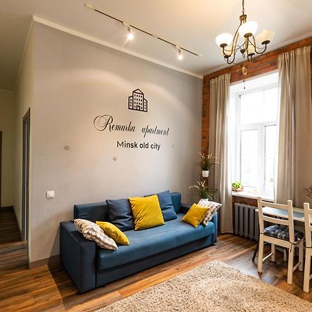 Remarka Apartments Minsk Ngoại thất bức ảnh