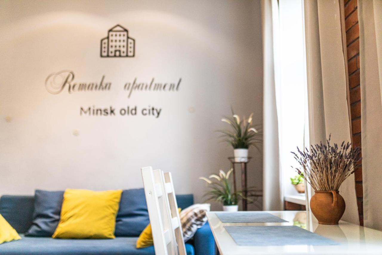 Remarka Apartments Minsk Ngoại thất bức ảnh